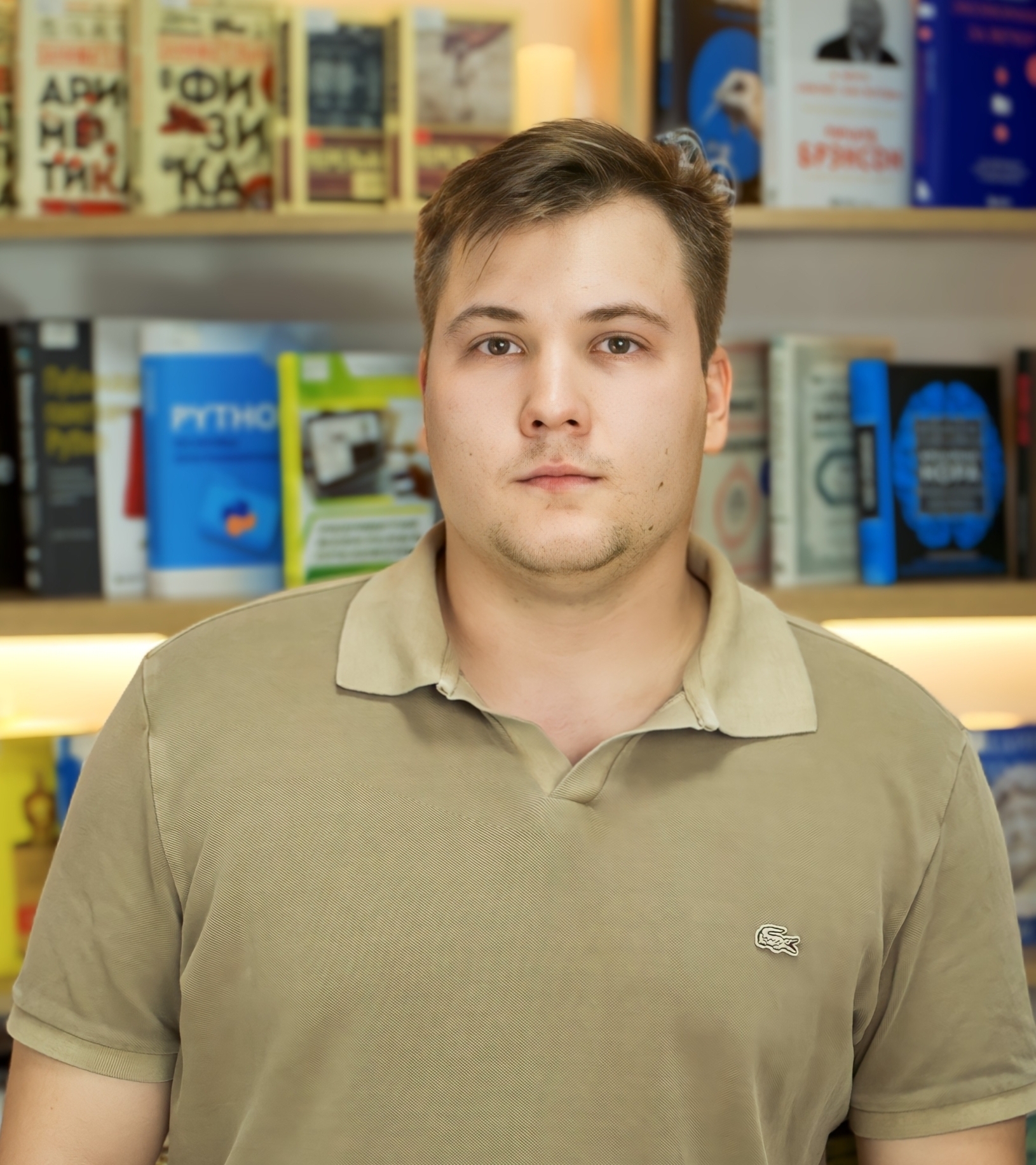 Akulov Kirill Alekseevich