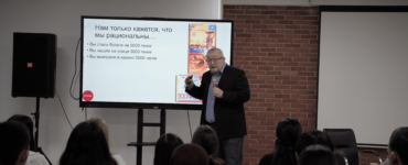 Что стоит знать студентам колледжа о поведенческой экономике?