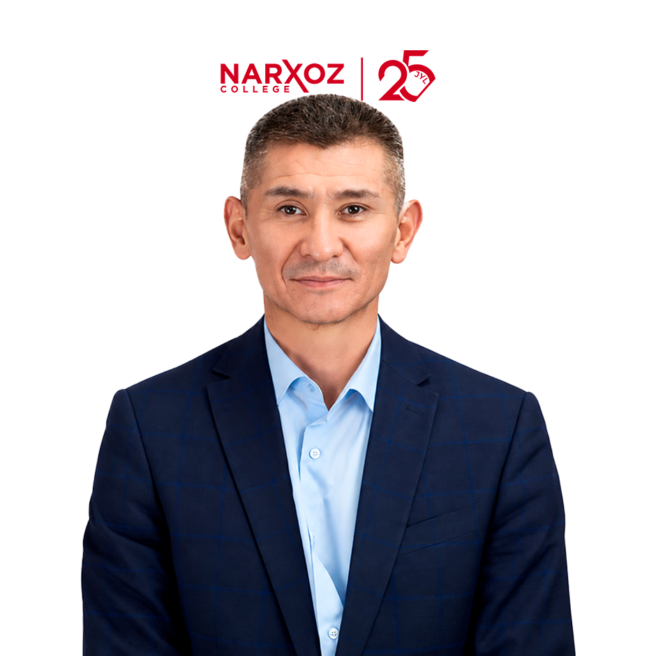 Абитбеков Қуат Карибекович