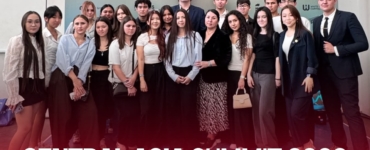 Студенты Narxoz College посетили Central Asia Fintech Summit 2026!