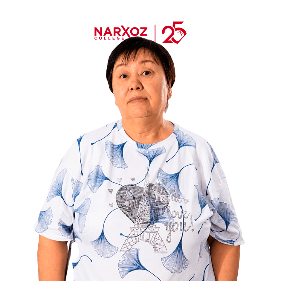 Кульшиманова Данақыз Базарбаевна
