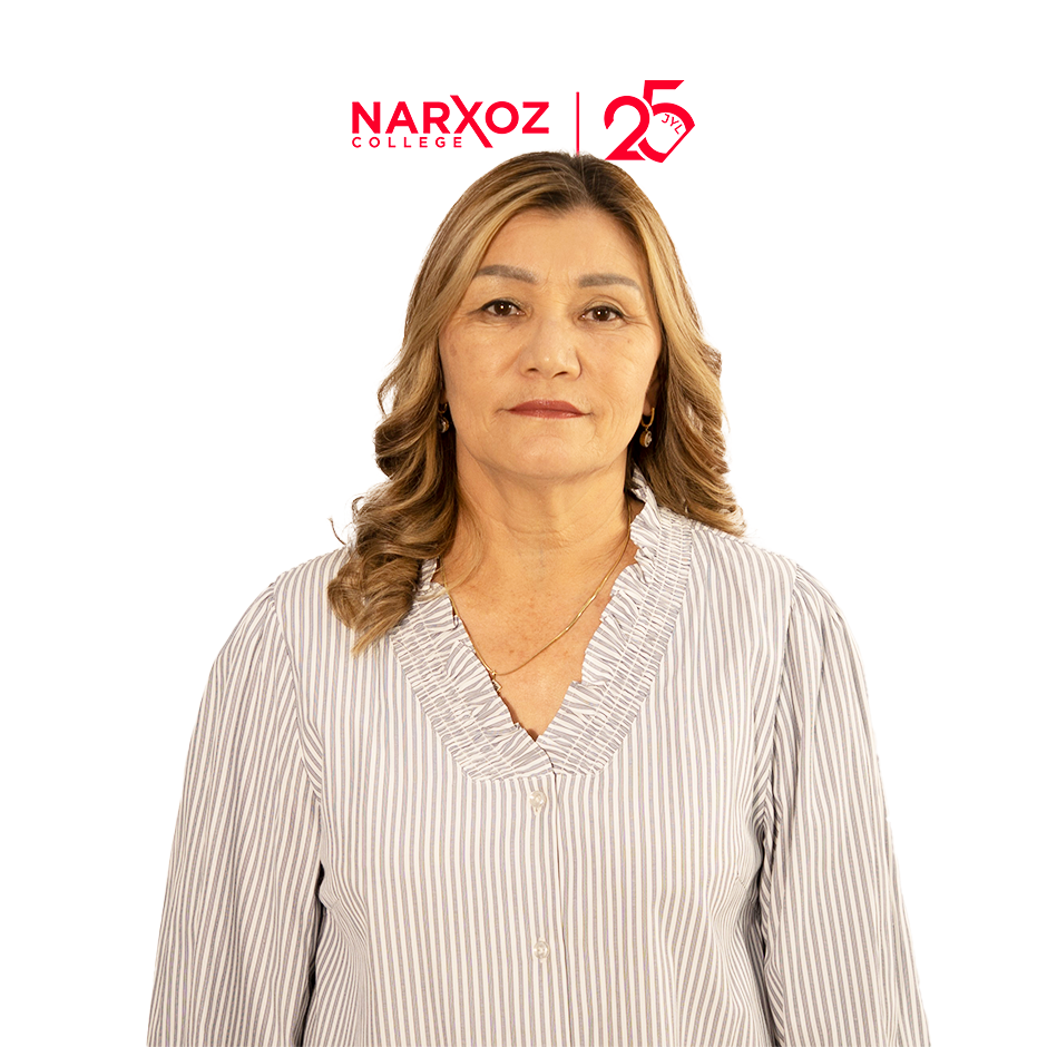 Малгеждарова Кульшара Абдрахимовна