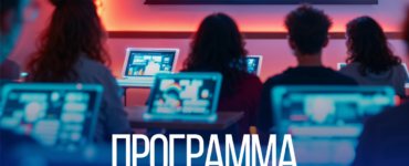 Narxoz College запускает AI CAREER LAB