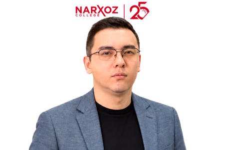 Сматов Бахытнур Нурланович