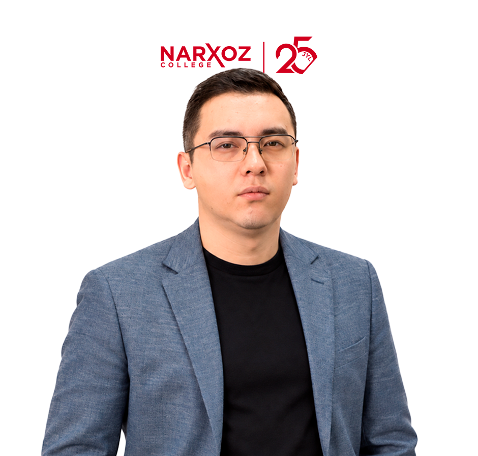 Сматов Бахытнур Нурланович